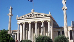 Чому вища освіта в Греції безкоштовна для іноземців?