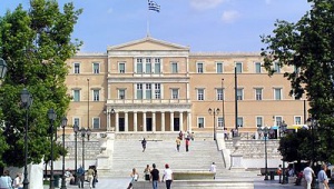 Площадь Синтагма в Афинах - площадь Конституции