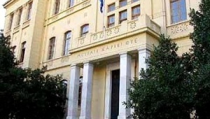 Шість грецьких університетів увійшли до числа 800 кращих у світі вищих навчальних закладів, за версією британської компанії QS
