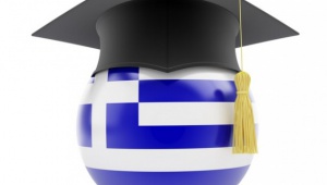 Вища освіта в Греції